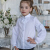 Блузка школьная белая с длинным рукавом