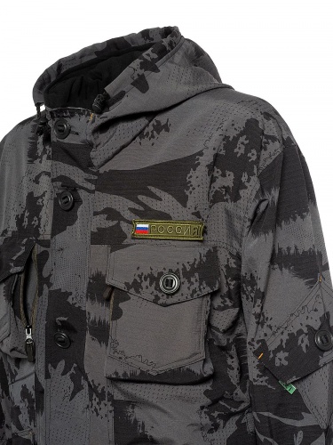 Костюм «Горка» серо-чёрный кмф, арт. 5518, Премиум класс, демисезон, армированная ткань, утеплитель: термофлис