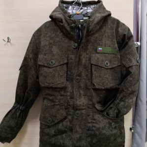 Костюм “Горка” арт. 5605, Премиум класс, болотный кмф, армированная ткань+термофольга+термофин, зима