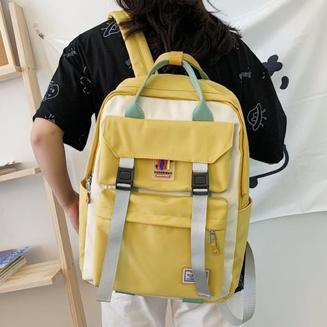 Рюкзак школьный жёлтый