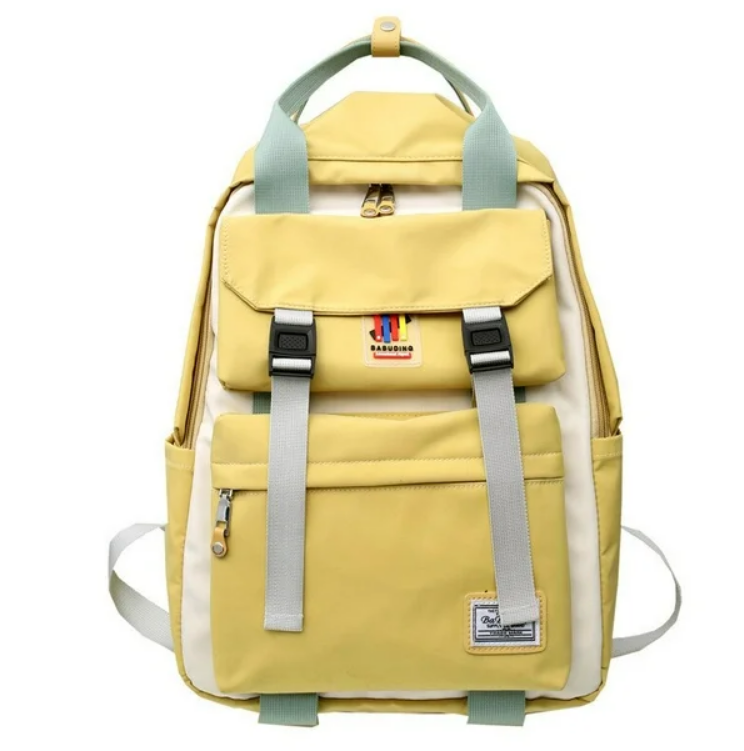 Рюкзак школьный жёлтый