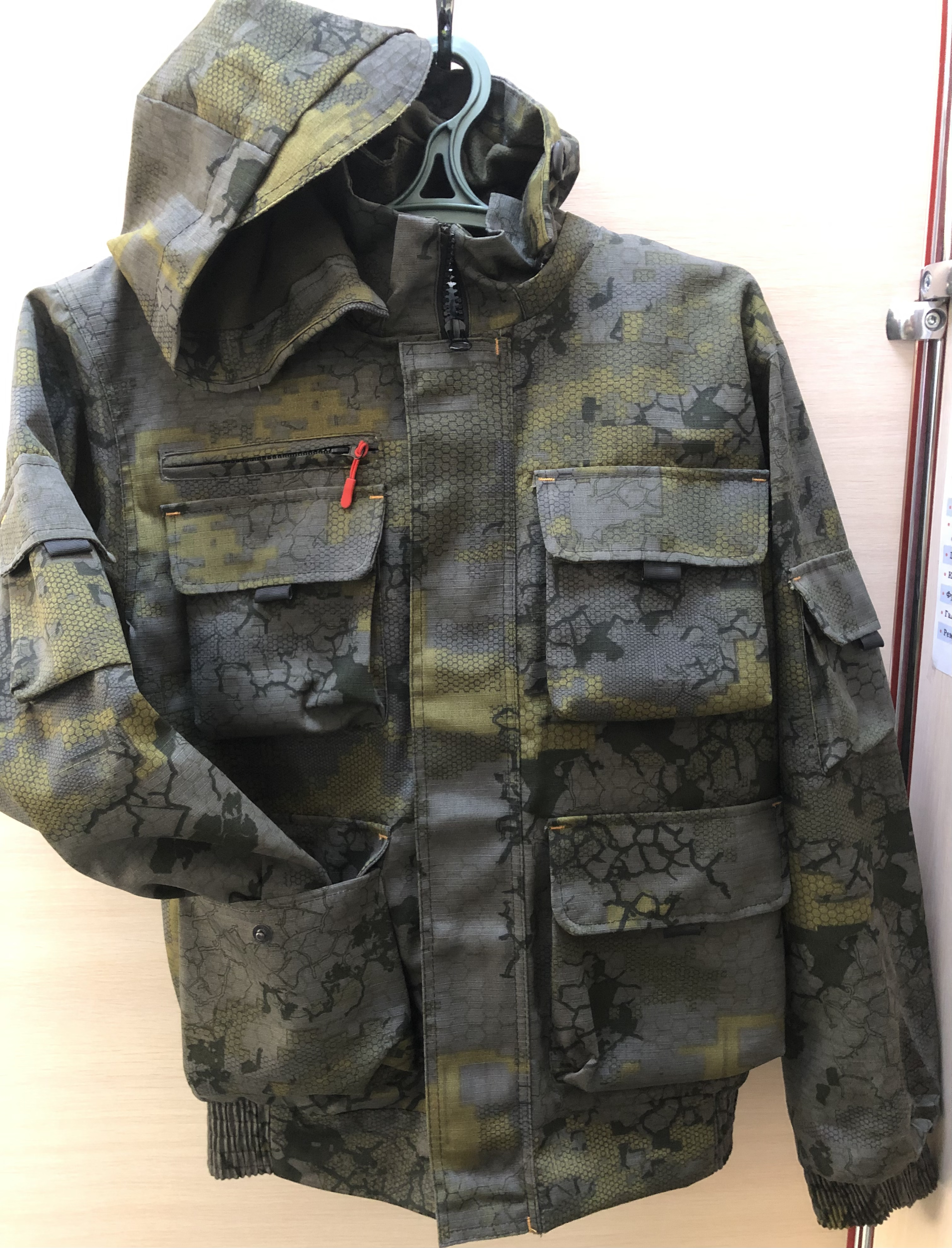 Костюм «Горка» арт. 6308 кмф змея, демисезонный