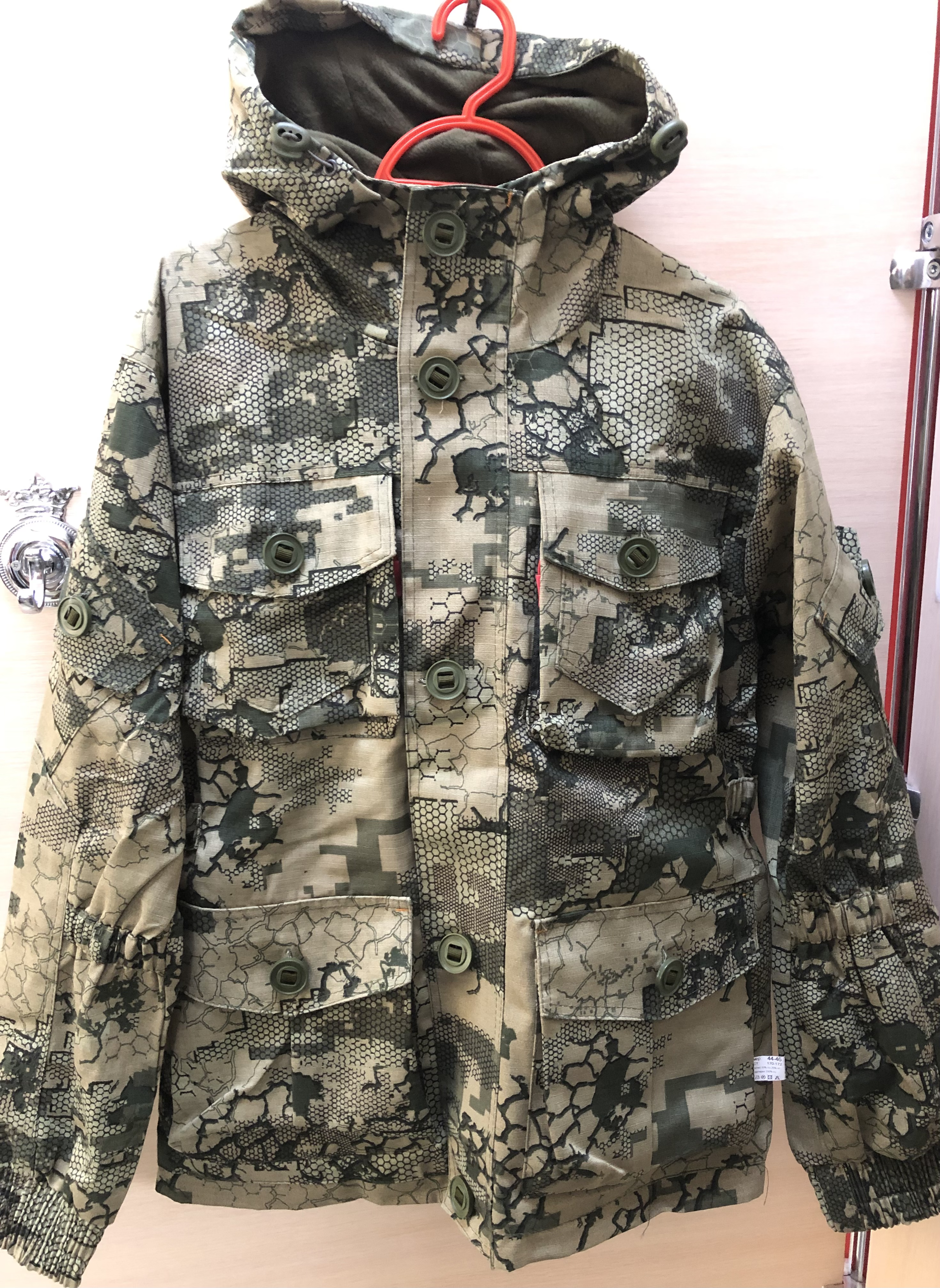 Костюм «Горка» арт. 6284 кмф мелкие зелёные соты, демисезонный