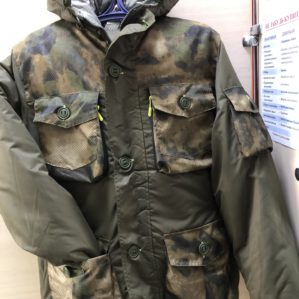 Костюм “Горка” зимний арт. 6246
