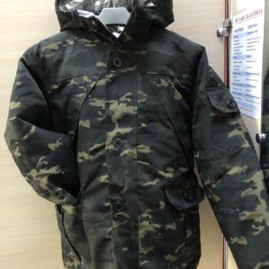 Костюм “Горка” зимний арт. 6320