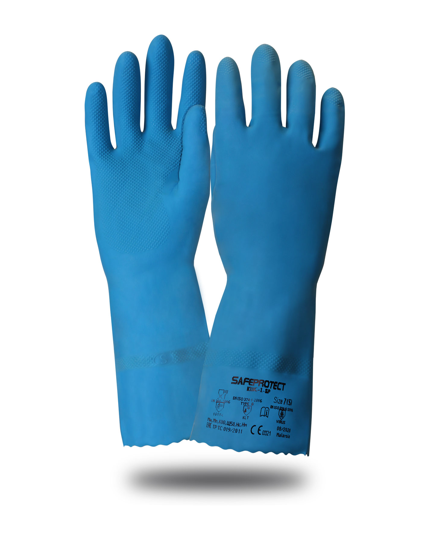 Перчатки Safeprotect КЩС-1-SP синие
