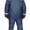 Куртка рабочая утеплённая “Норд” тёмно-синяя