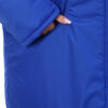 Куртка рабочая утеплённая “Снежана” женская, васильковая с голубым
