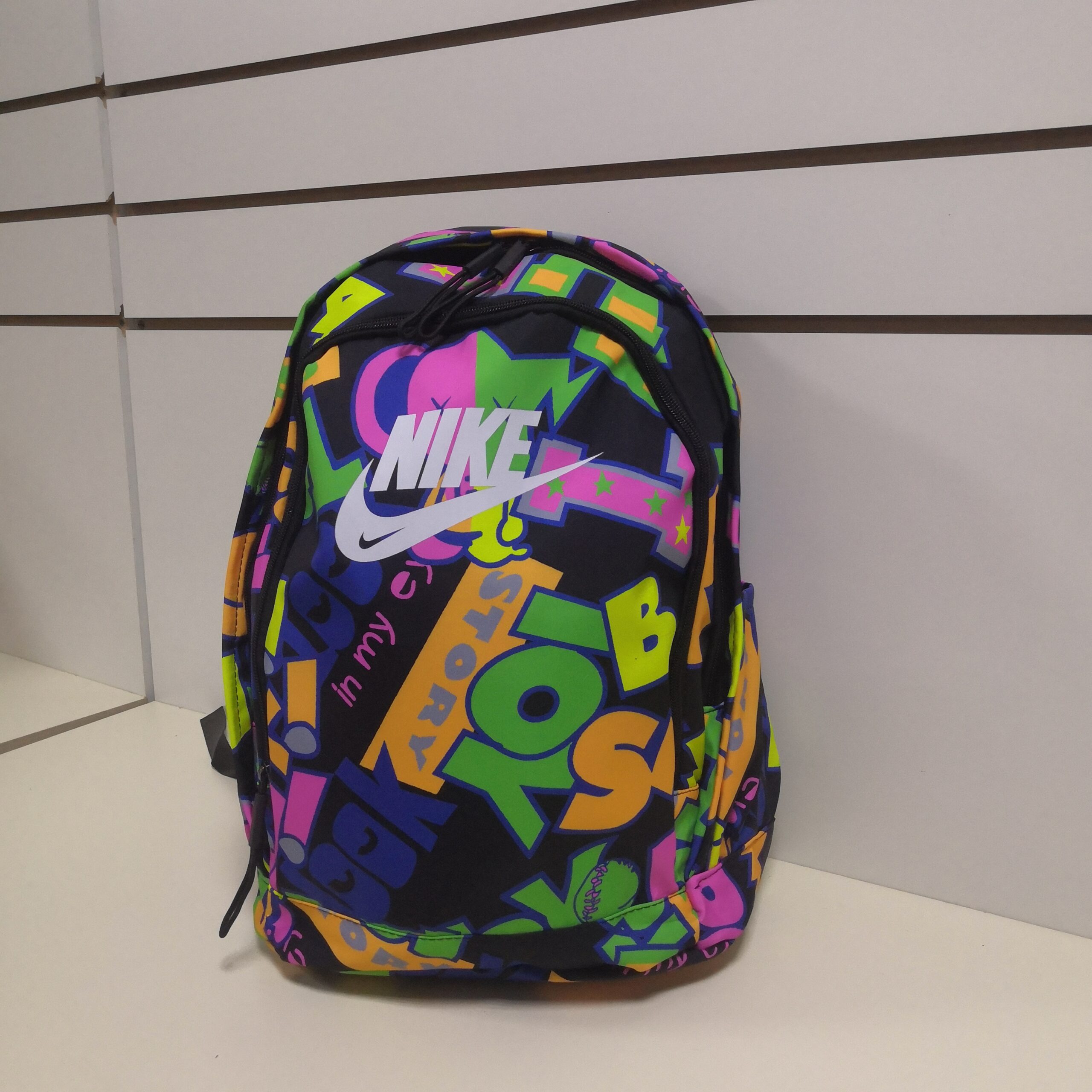 Рюкзак школьный разноцветный