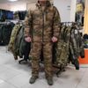 Костюм “Горка” арт. 7314, подкладка флис, ткань таслан, брюки с подтяжками