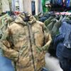 Костюм “Горка” арт. 7314, подкладка флис, ткань таслан, брюки с подтяжками